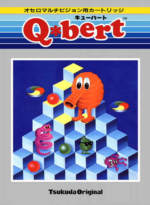 Q-bert box art