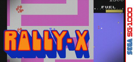 Rally-x — steamgrid