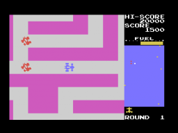 Rally-x — ss (TW)