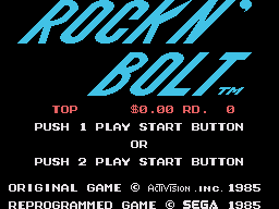 Rock N' Bolt — sstitle (JP)