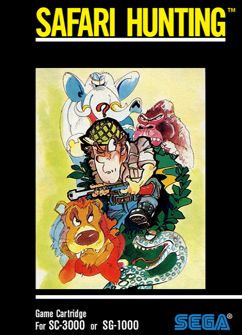 Safari Hunting box art