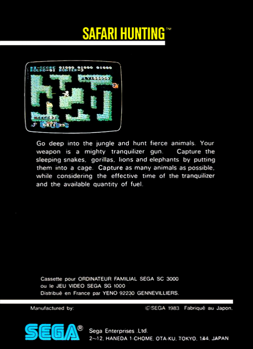 Safari Hunting — box-2D-back (EU)