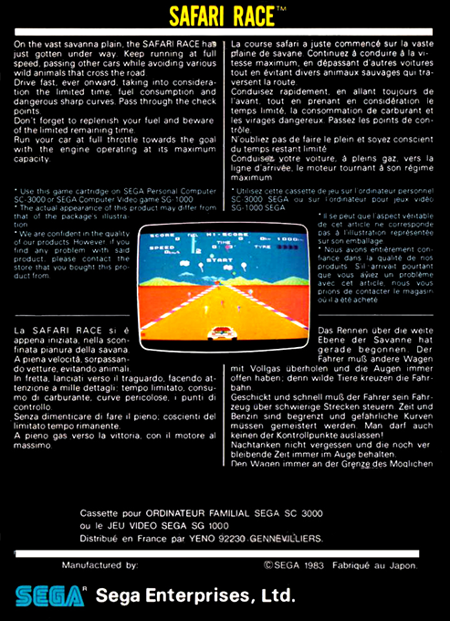 Safari Race — box-2D-back (EU)