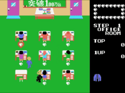 Shinnyuushain Tooru-kun — ss (JP)