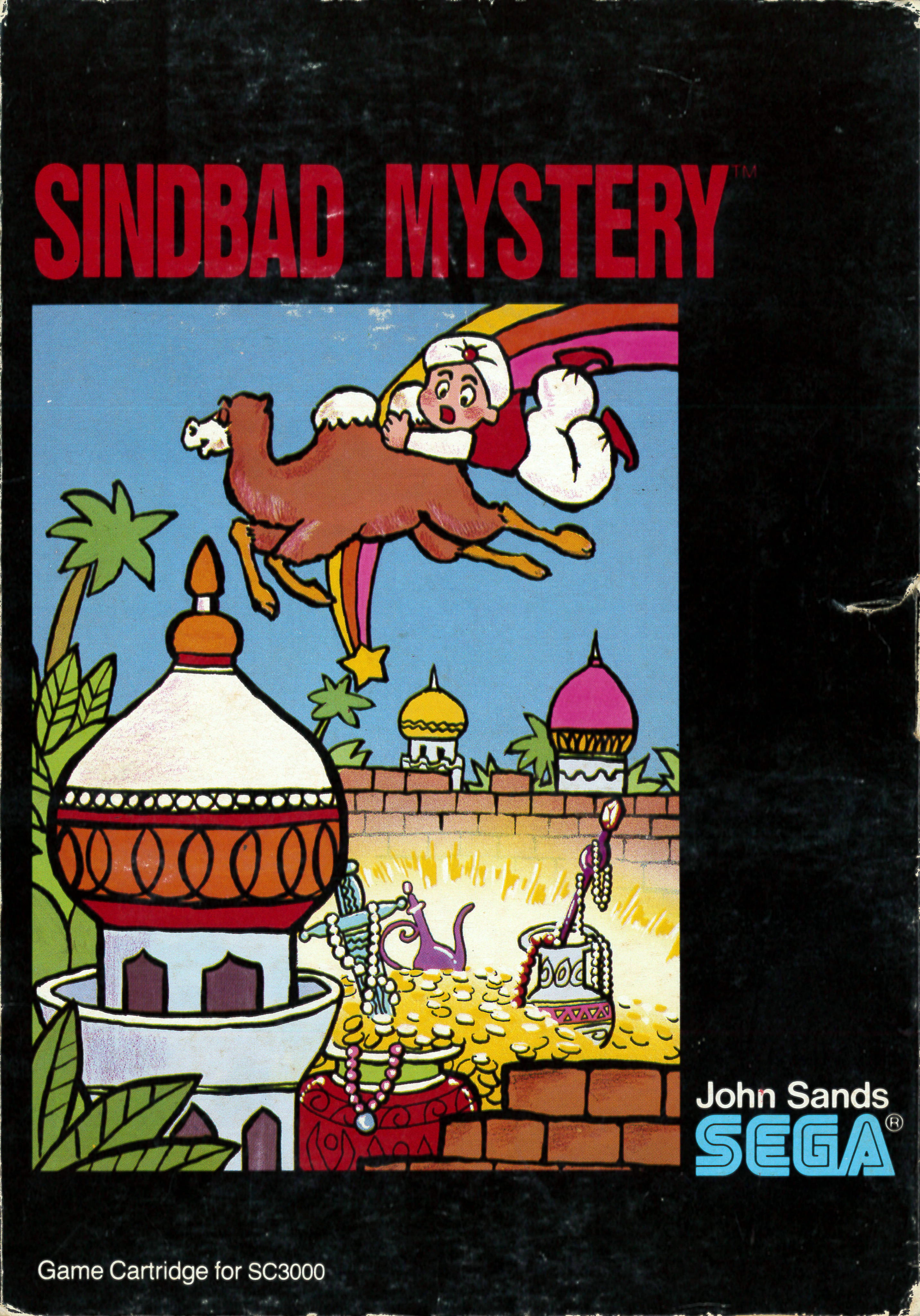 Sindbad Mystery — box-2D (AU)
