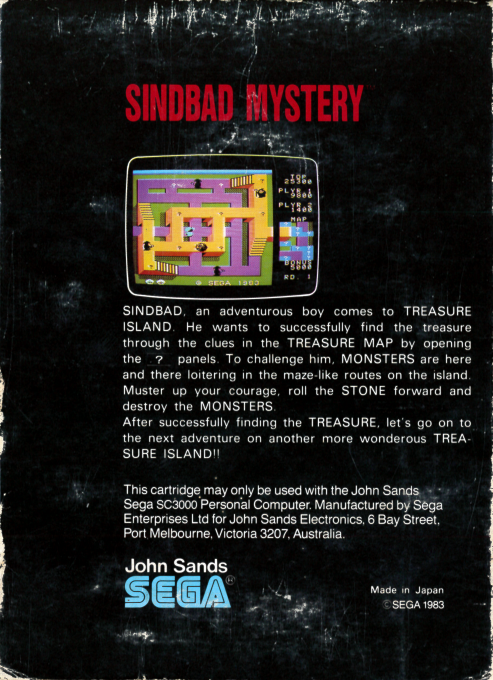 Sindbad Mystery — box-2D-back (AU)