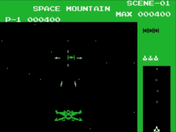 Space Mountain — ss (WOR)