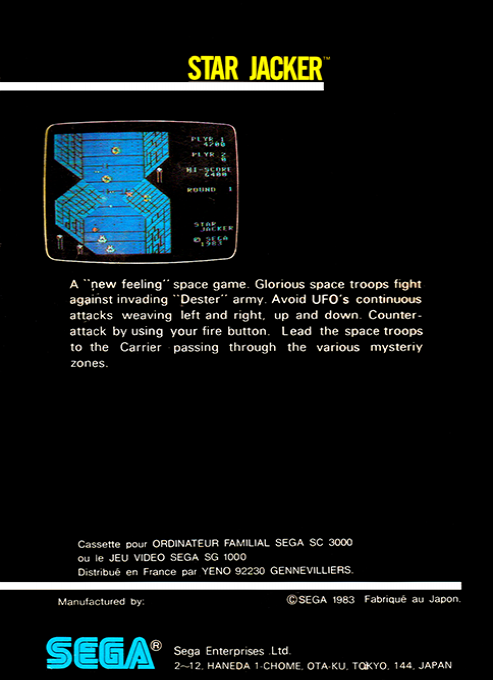 Star Jacker — box-2D-back (EU)