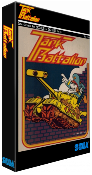 Tank Battalion — box-3D (TW)