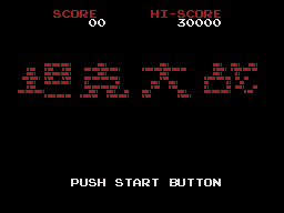 Tank Battalion — sstitle (TW)