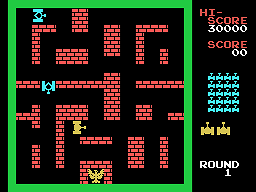 Tank Battalion — ss (TW)