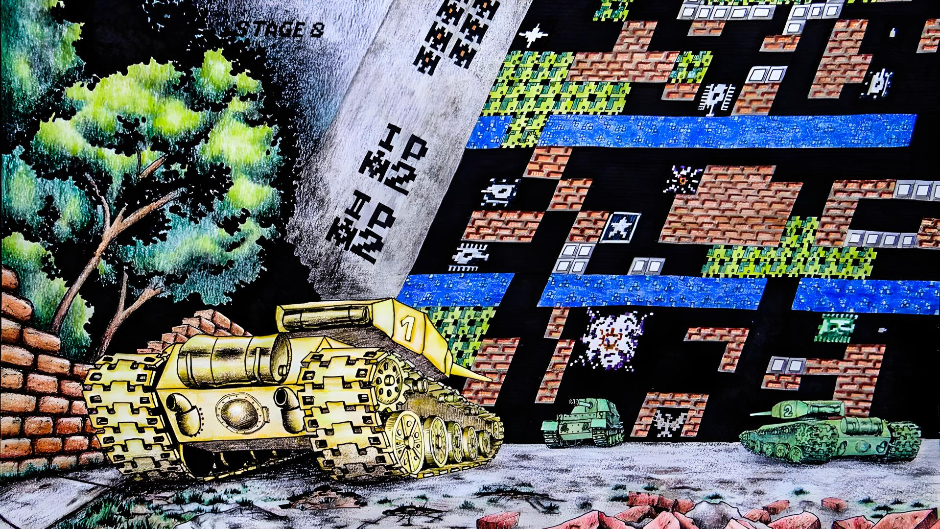 Tank Battalion — fanart