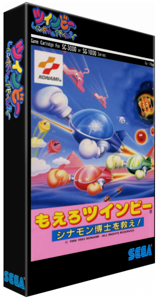 Twinbee — box-3D (TW)
