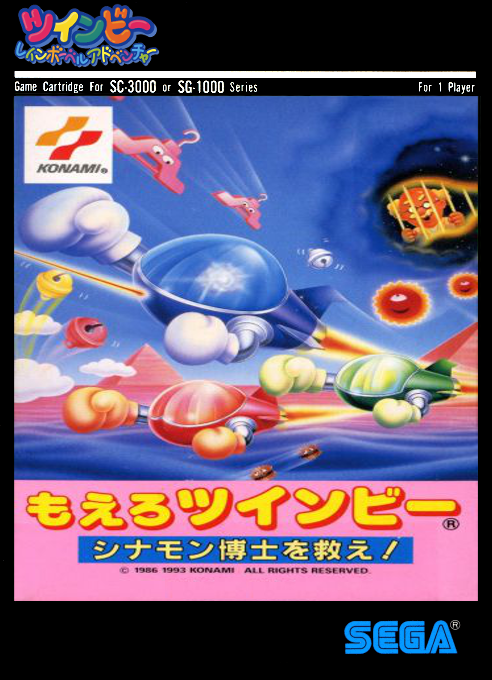 Twinbee box art