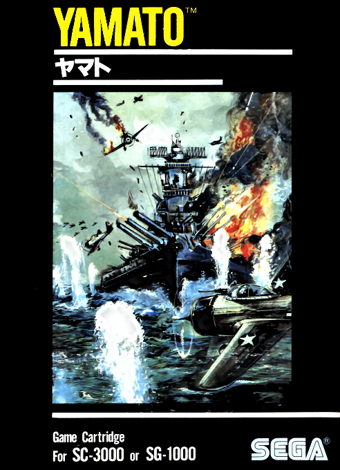 Yamato — box-2D (JP)