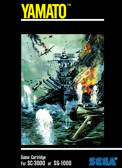 Yamato box art