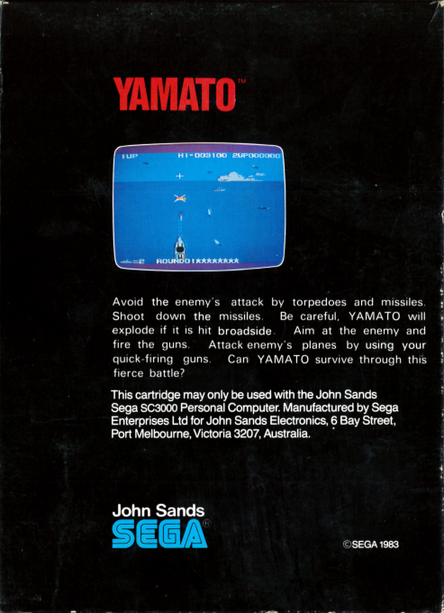 Yamato — box-2D-back (AU)