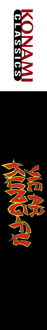 Yie Ar Kung-Fu — box-2D-side (WOR)