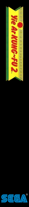 Yie Ar Kung-Fu II — box-2D-side (TW)