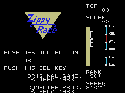Zippy Race — sstitle (JP)