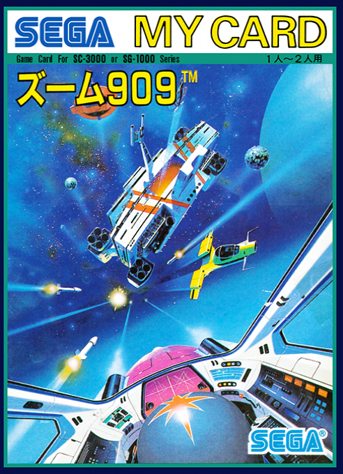 Zoom 909 box art