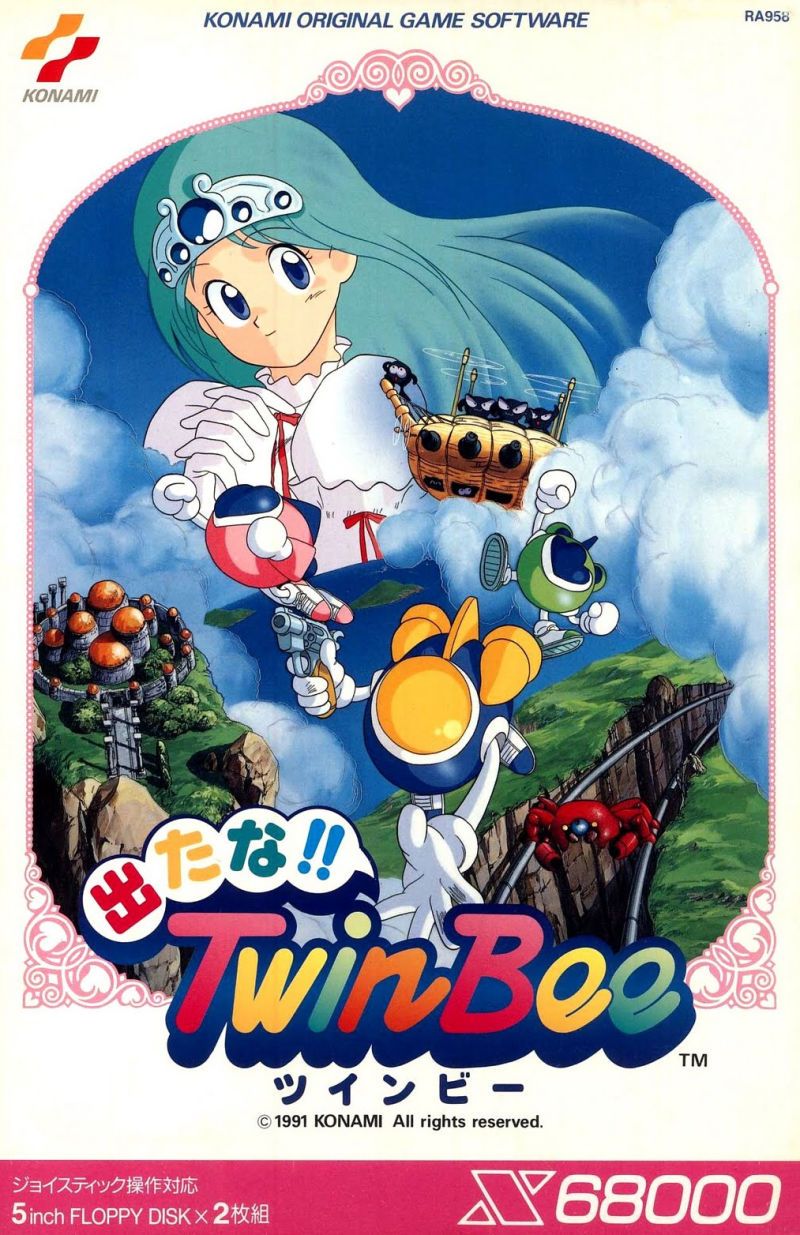 Detana! Twin Bee box art