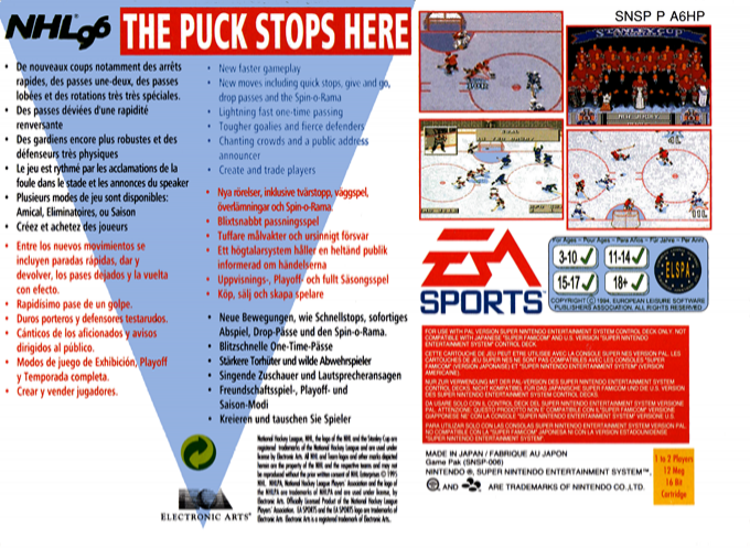 Nhl 96 — box-2D-back (EU)