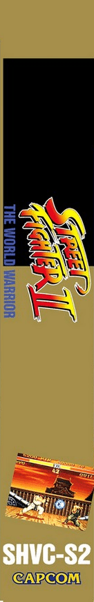Street Fighter 2 — box-2D-side (JP)