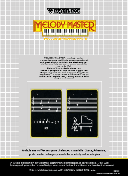 Melody Master - Music Composition And Entertainment — box-2D-back (US)