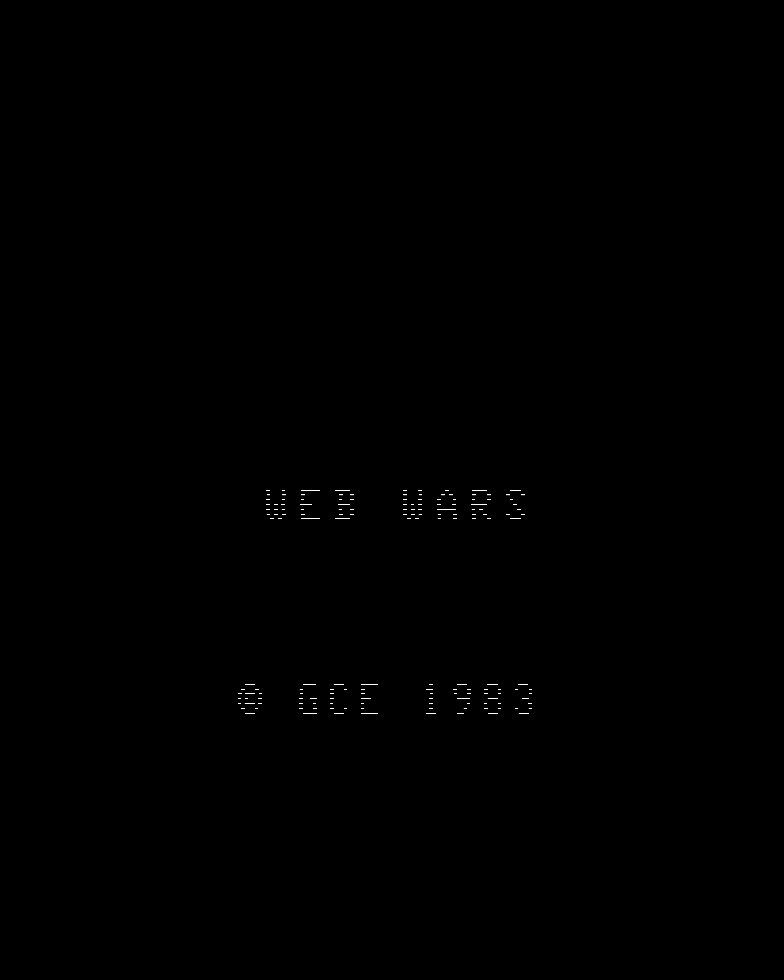 Web Warp — sstitle (WOR)