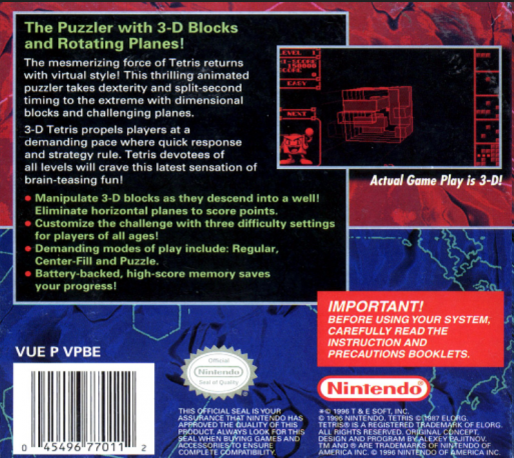3d Tetris — box-2D-back (US)