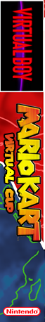 Mario Kart Virtual Cup — box-2D-side (US)