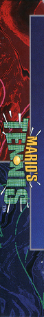 Mario's Tennis — box-2D-side (US)