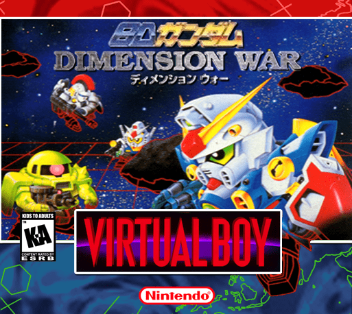 Sd Gundam - Dimension War box art