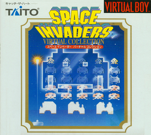 Space Invaders Virtual Collection — box-2D (JP)