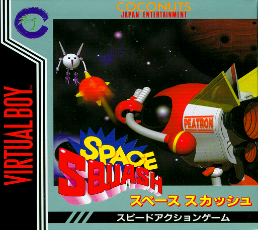 Space Squash — box-2D (JP)
