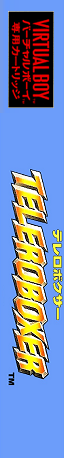 Teleroboxer — box-2D-side (JP)