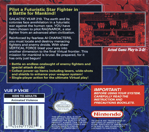 Vertical Force — box-2D-back (US)