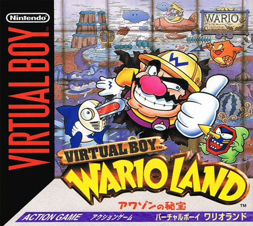 Virtual Boy Wario Land — box-2D (JP)