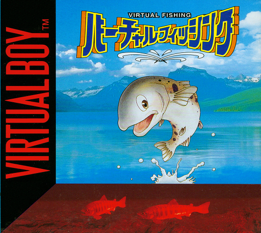 Virtual Fishing — box-2D (JP)