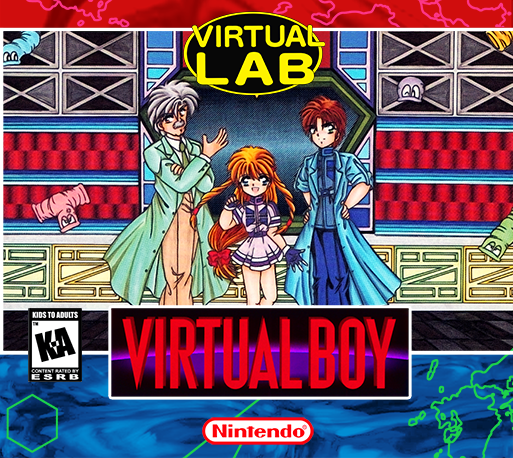 Virtual Lab box art