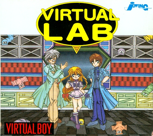 Virtual Lab — box-2D (JP)