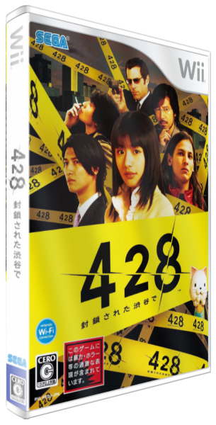 428: Fuusa Sareta Shibuya de — box-3D (JA)