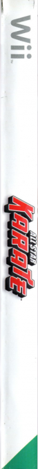 All Star Karate — box-2D-side (DE)