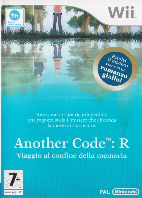 Another Code - R - A Journey into Lost Memories — box-2D (IT)