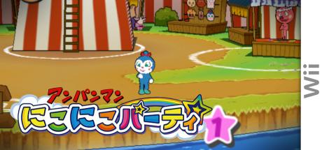 Anpanman Niko Niko Party — steamgrid