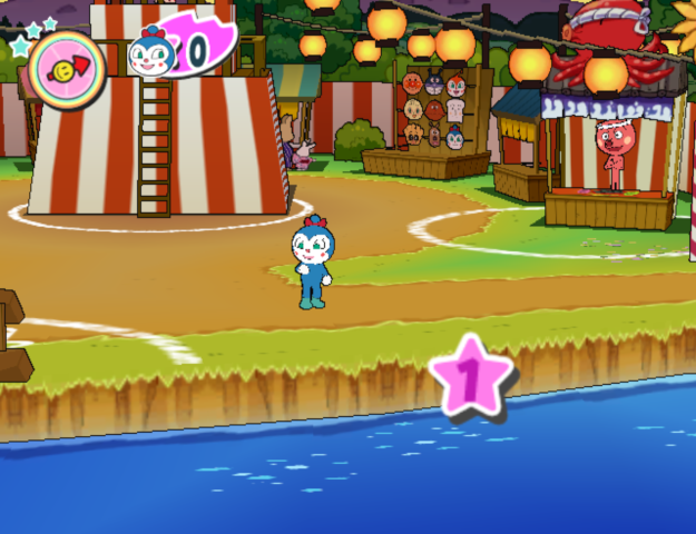 Anpanman Niko Niko Party — ss (JP)
