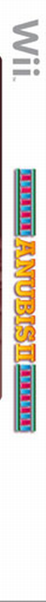 Anubis 2 — box-2D-side (US)