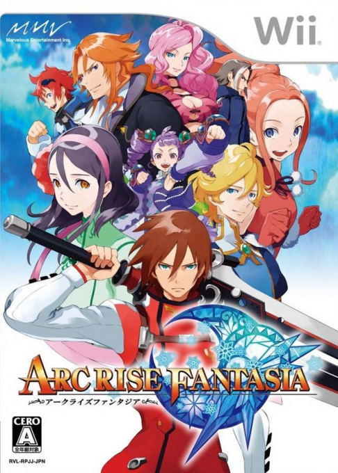 Arc Rise Fantasia — box-2D (JP)