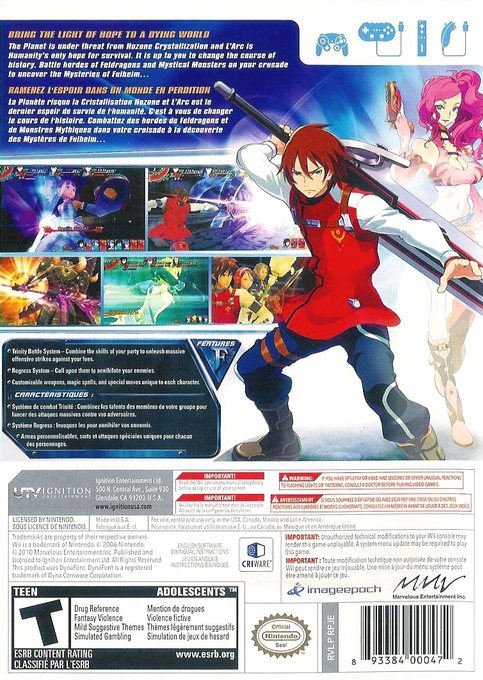 Arc Rise Fantasia — box-2D-back (US)